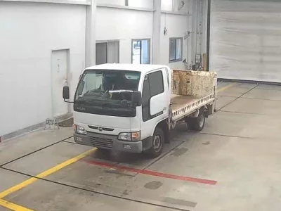 Nissan ATLAS