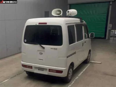 Daihatsu HIJET VAN