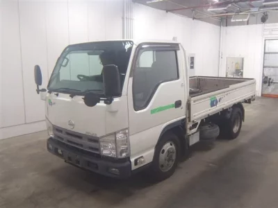 Nissan ATLAS