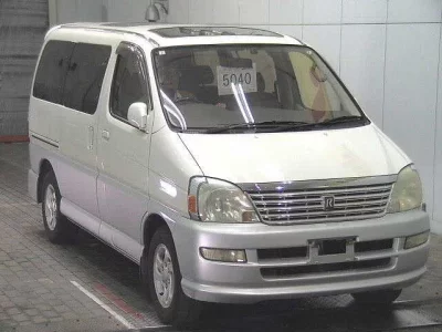 Toyota HIACE REGIUS
