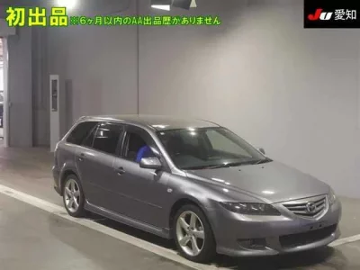 Mazda ATENZA WAGON