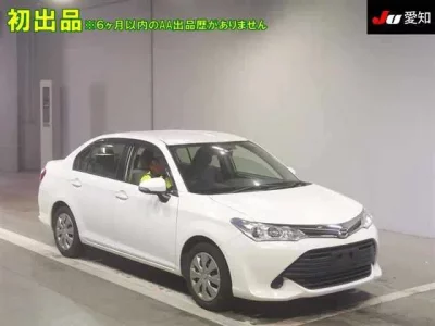 Toyota COROLLA AXIO