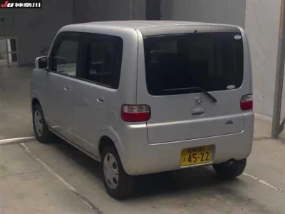 Honda THATS