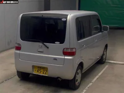 Honda THATS