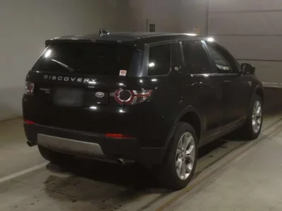 Rover DISCOVERY