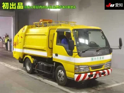 Isuzu ELF