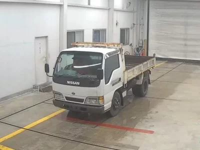 Nissan ATLAS