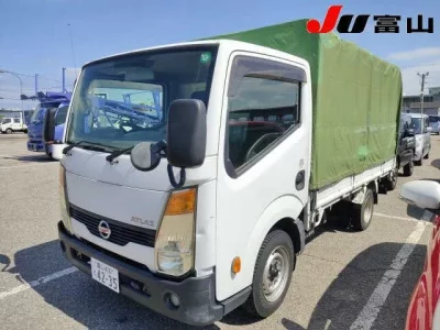 Nissan ATLAS