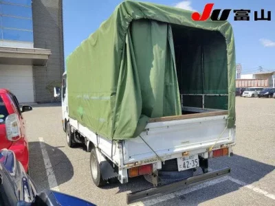 Nissan ATLAS