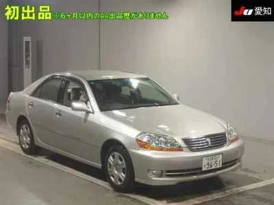 Toyota MARK II