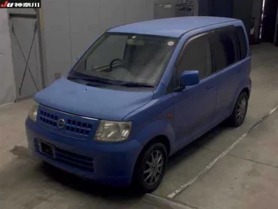 Nissan OTTI