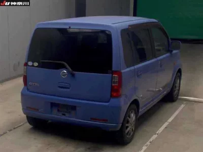 Nissan OTTI