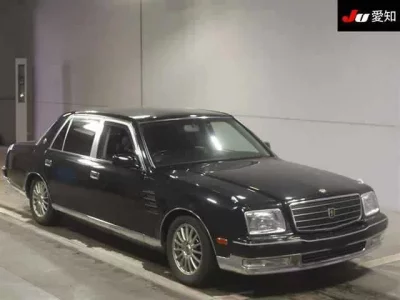 Toyota CENTURY