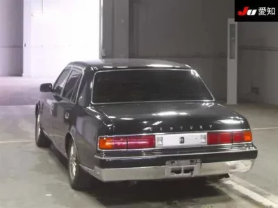Toyota CENTURY