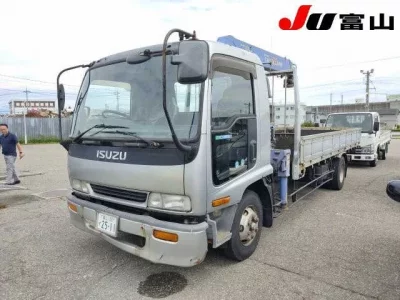 Isuzu FORWARD