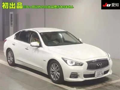 Nissan SKYLINE