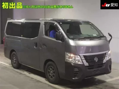 Nissan CARAVAN VAN
