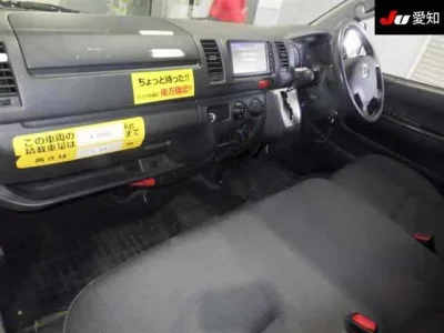 Toyota REGIUS ACE VAN