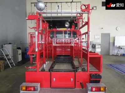 Nissan ATLAS