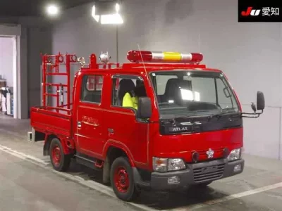Nissan ATLAS