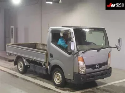 Nissan ATLAS