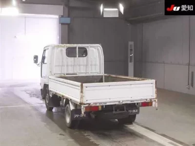 Nissan ATLAS