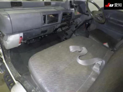 Nissan ATLAS