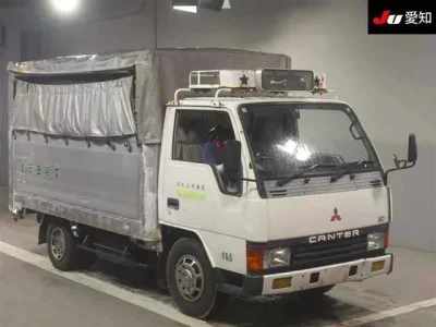Mitsubishi CANTER