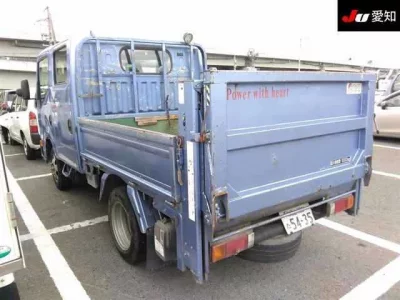 Nissan ATLAS