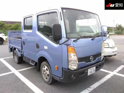 Nissan ATLAS