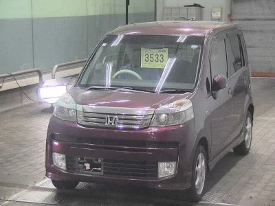 Honda LIFE