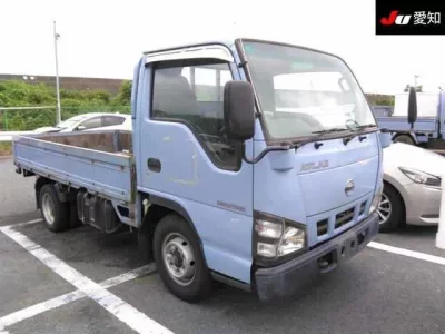 Nissan ATLAS
