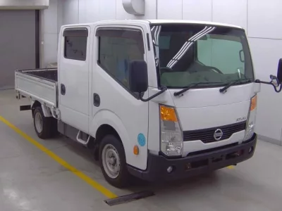 Nissan ATLAS
