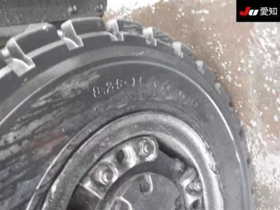 TCM FORKLIFT