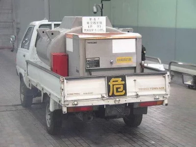 Toyota TOWN ACE TRUCK