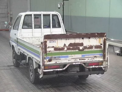 Toyota TOWN ACE TRUCK