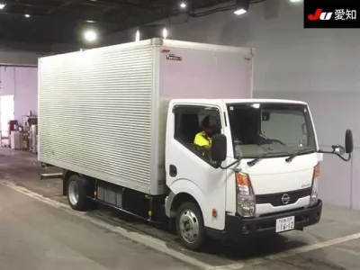 Nissan ATLAS