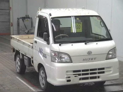 Daihatsu HIJET TRUCK