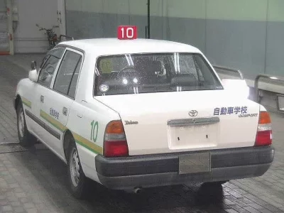 Toyota COMFORT