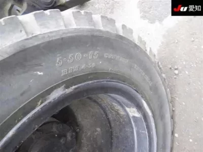 KOMATSU FORKLIFT