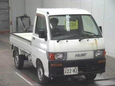 Daihatsu HIJET TRUCK