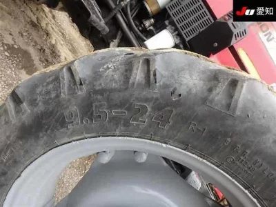 OTHERS MASSEY FERGUSON