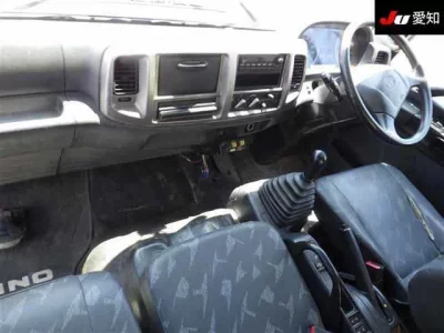 Hino TRUCK