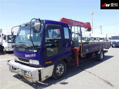 Isuzu FORWARD