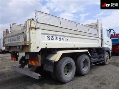 Mitsubishi SUPER GREAT