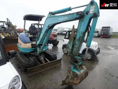 KUBOTA OTHER