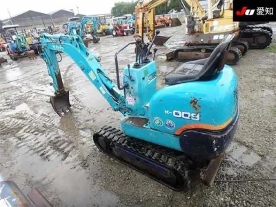 KUBOTA OTHER