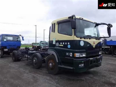 Mitsubishi SUPER GREAT