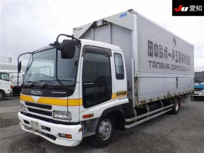 Isuzu FORWARD