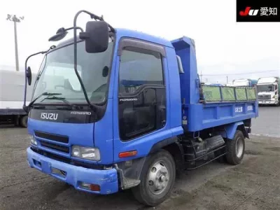Isuzu FORWARD